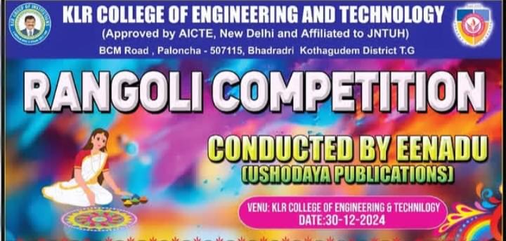 KLR College of Engineering and Technology Palwancha Events photo 3